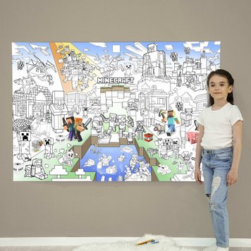 Детская большая МЕГА раскраска 150х100 «Майнкрафт» РК021 фото