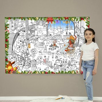 Детская большая МЕГА раскраска 150х100«Новый год 2024» РК014 фото